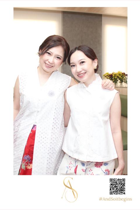 29-08-26 Weding Nabila Dan Mozan - Wedding - Guest Video (20260829_170436225)