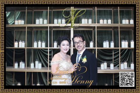 30-08-26 - Park Hyatt Jakarta 2 (20260830_170347_039)