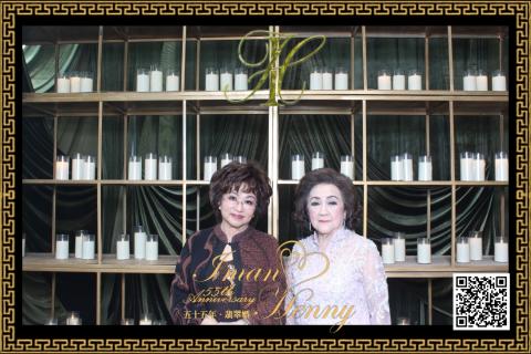 30-08-26 - Park Hyatt Jakarta 2 (20260830_170829_073)