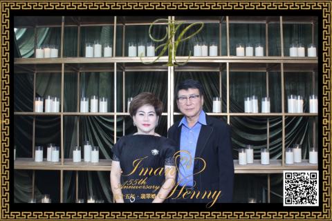 30-08-26 - Park Hyatt Jakarta 2 (20260830_170949_511)