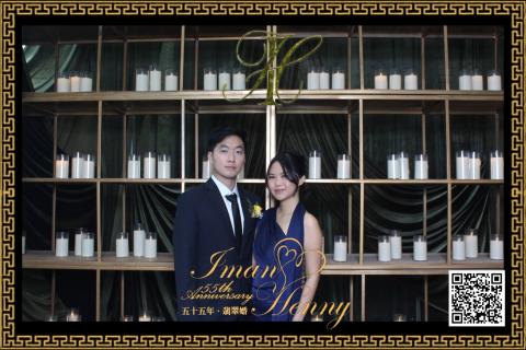 30-08-26 - Park Hyatt Jakarta 2 (20260830_171244_264)