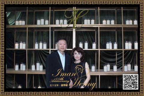30-08-26 - Park Hyatt Jakarta 2 (20260830_171341_388)