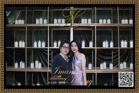 30-08-26 - Park Hyatt Jakarta 2 (20260830_171555_415)