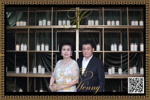 30-08-26 - Park Hyatt Jakarta 2 (20260830_171729_018)