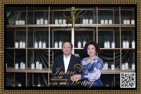 30-08-26 - Park Hyatt Jakarta 2 (20260830_172532_036)