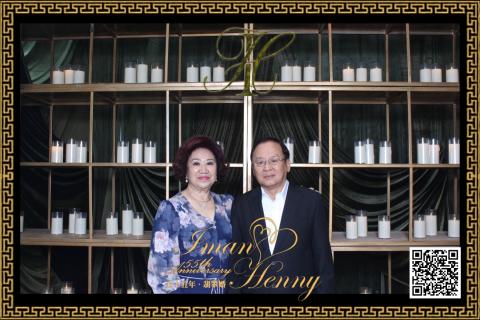 30-08-26 - Park Hyatt Jakarta 2 (20260830_172556_377)
