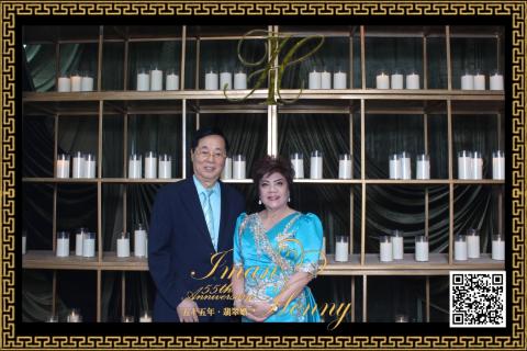 30-08-26 - Park Hyatt Jakarta 2 (20260830_172742_381)