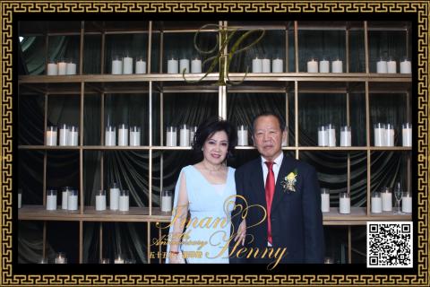 30-08-26 - Park Hyatt Jakarta 2 (20260830_173442_035)