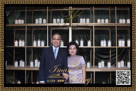 30-08-26 - Park Hyatt Jakarta 2 (20260830_173534_421)