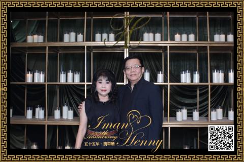 30-08-26 - Park Hyatt Jakarta 2 (20260830_173745_397)