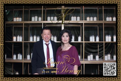 30-08-26 - Park Hyatt Jakarta 2 (20260830_174140_652)
