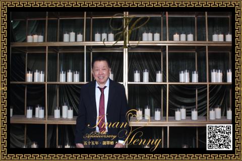 30-08-26 - Park Hyatt Jakarta 2 (20260830_174203_579)