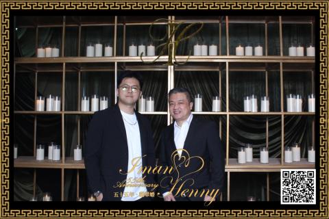 30-08-26 - Park Hyatt Jakarta 2 (20260830_174527_816)