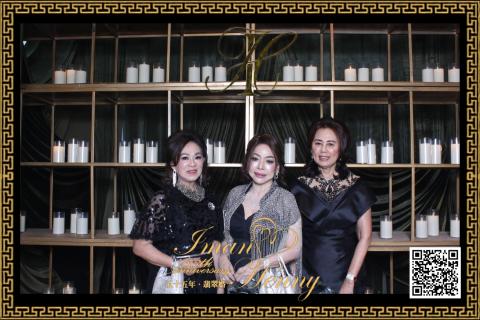 30-08-26 - Park Hyatt Jakarta 2 (20260830_174835_351)