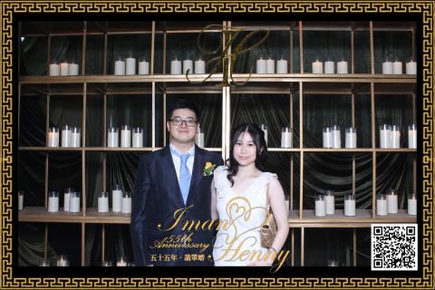 30-08-26 - Park Hyatt Jakarta 2 (20260830_174931_138)