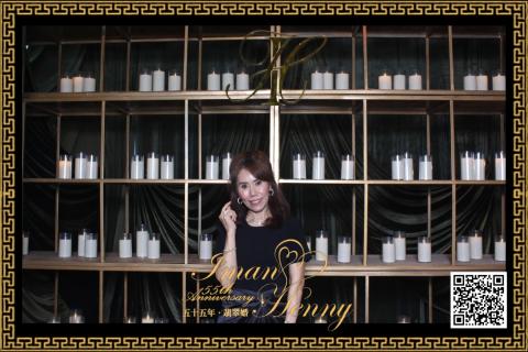30-08-26 - Park Hyatt Jakarta 2 (20260830_175051_702)