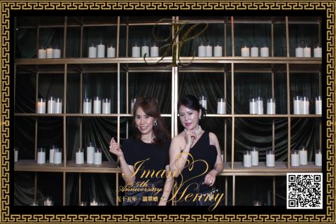 30-08-26 - Park Hyatt Jakarta 2 (20260830_175125_017)