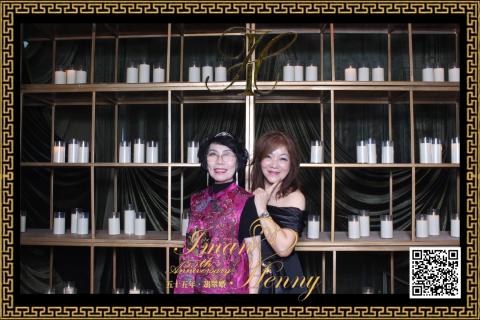 30-08-26 - Park Hyatt Jakarta 2 (20260830_175541_716)