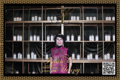 30-08-26 - Park Hyatt Jakarta 2 (20260830_175617_396)