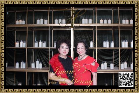 30-08-26 - Park Hyatt Jakarta 2 (20260830_175730_833)