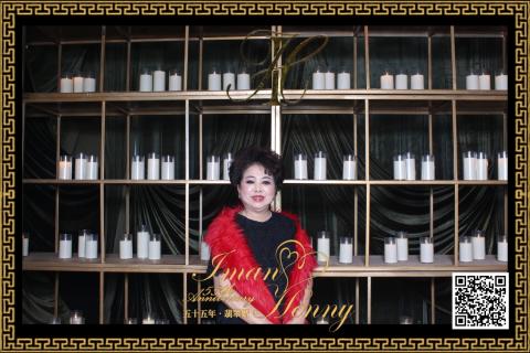 30-08-26 - Park Hyatt Jakarta 2 (20260830_175750_784)