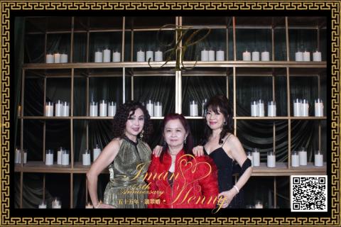 30-08-26 - Park Hyatt Jakarta 2 (20260830_181237_403)