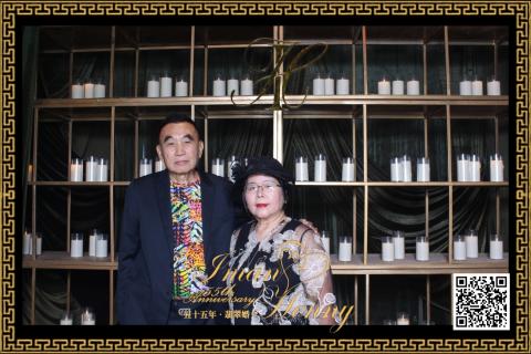 30-08-26 - Park Hyatt Jakarta 2 (20260830_181314_443)