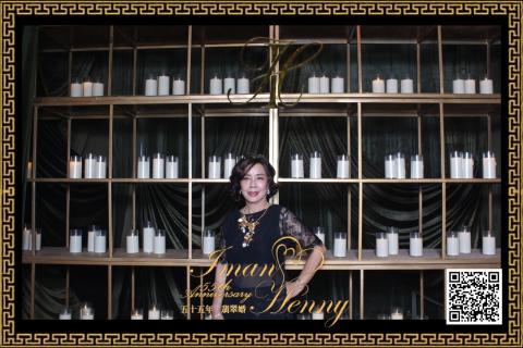 30-08-26 - Park Hyatt Jakarta 2 (20260830_181348_886)
