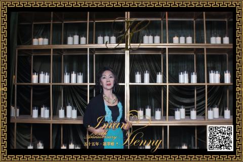 30-08-26 - Park Hyatt Jakarta 2 (20260830_181429_883)