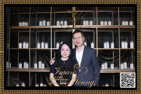 30-08-26 - Park Hyatt Jakarta 2 (20260830_181900_768)