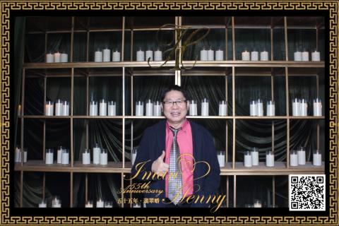30-08-26 - Park Hyatt Jakarta 2 (20260830_192845_194)