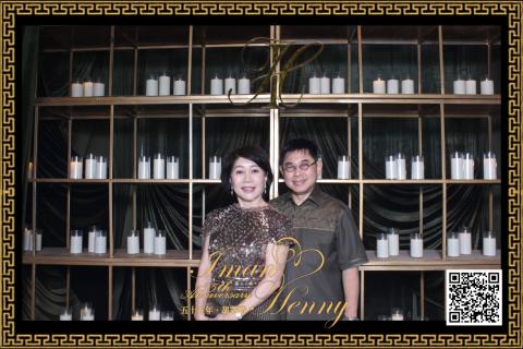 30-08-26 - Park Hyatt Jakarta 2 (20260830_193520_427)
