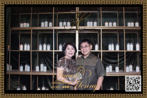 30-08-26 - Park Hyatt Jakarta 2 (20260830_193539_016)