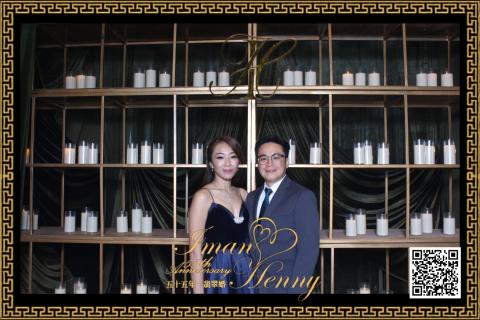 30-08-26 - Park Hyatt Jakarta 2 (20260830_193954_231)