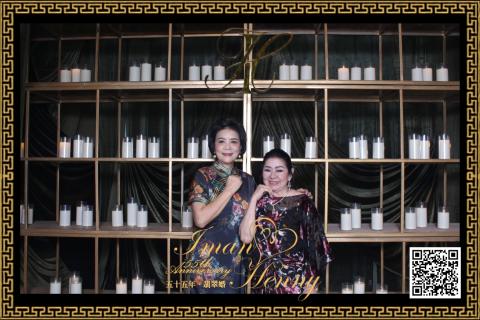 30-08-26 - Park Hyatt Jakarta 2 (20260830_201500_962)