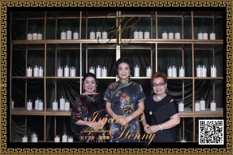 30-08-26 - Park Hyatt Jakarta 2 (20260830_201536_619)