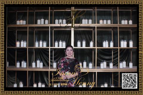 30-08-26 - Park Hyatt Jakarta 2 (20260830_201557_266)