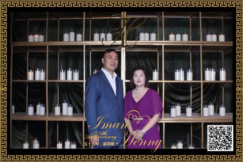 30-08-26 - Park Hyatt Jakarta 2 (20260830_201957_231)