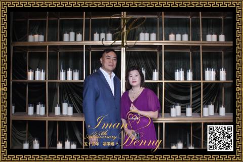 30-08-26 - Park Hyatt Jakarta 2 (20260830_202015_277)
