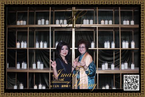 30-08-26 - Park Hyatt Jakarta 2 (20260830_202929_574)