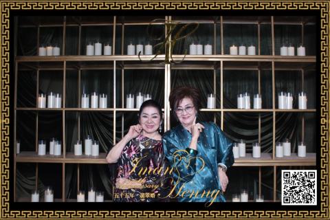 30-08-26 - Park Hyatt Jakarta 2 (20260830_203449_359)