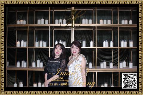 30-08-26 - Park Hyatt Jakarta 2 (20260830_204103_772)