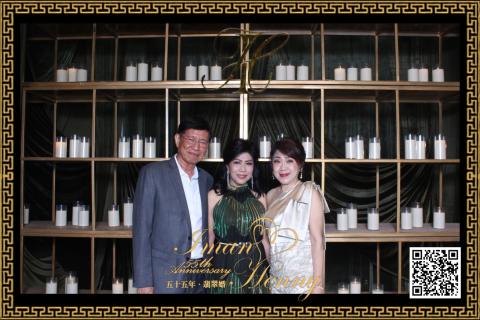 30-08-26 - Park Hyatt Jakarta 2 (20260830_204852_863)
