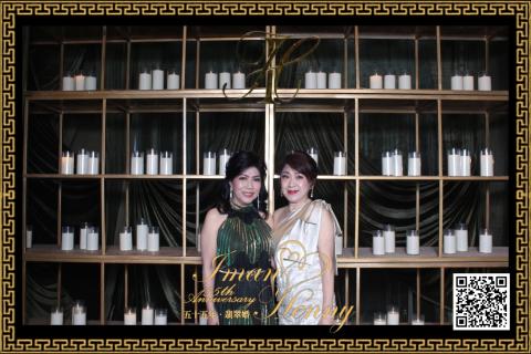 30-08-26 - Park Hyatt Jakarta 2 (20260830_204910_797)